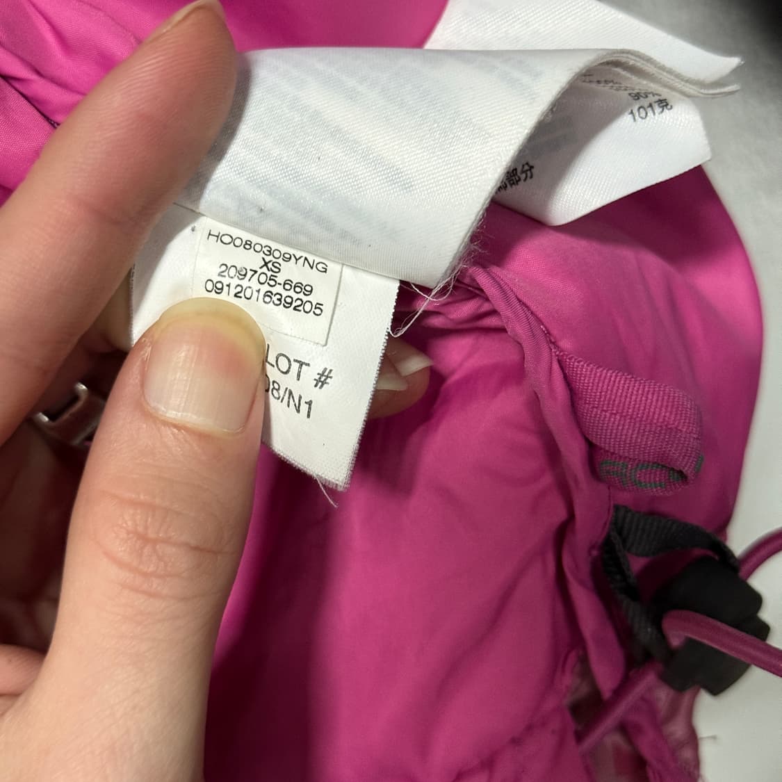 나이키 ACG 핑크 풀 패턴 구스 다운 숏 패딩 점퍼 상품이미지8