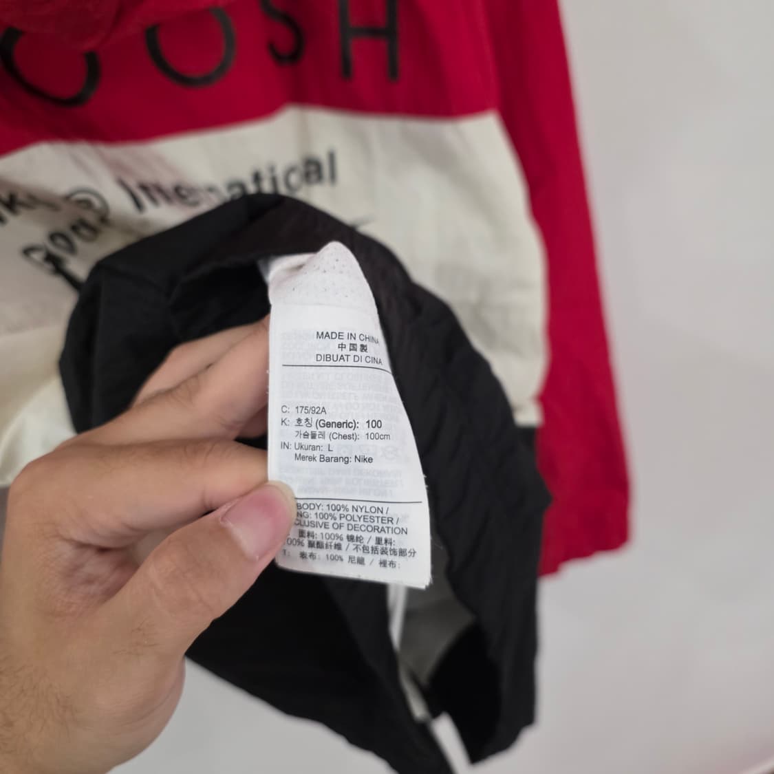 나이키 스우시 우븐 후디 재킷 L 상품이미지6