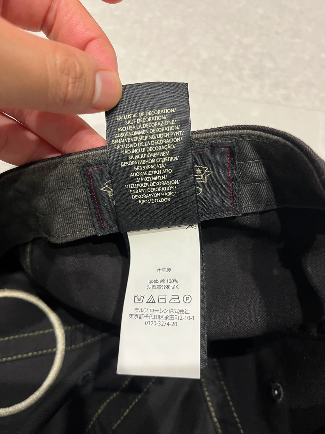 rrl 윙로고 볼캡 블랙 상품이미지4