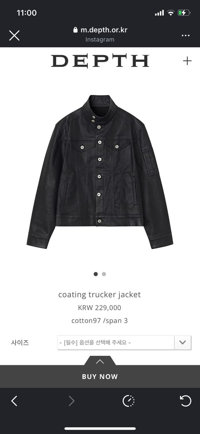 뎁스 코팅 트러커 자켓 m사이즈 구해요 상품이미지1