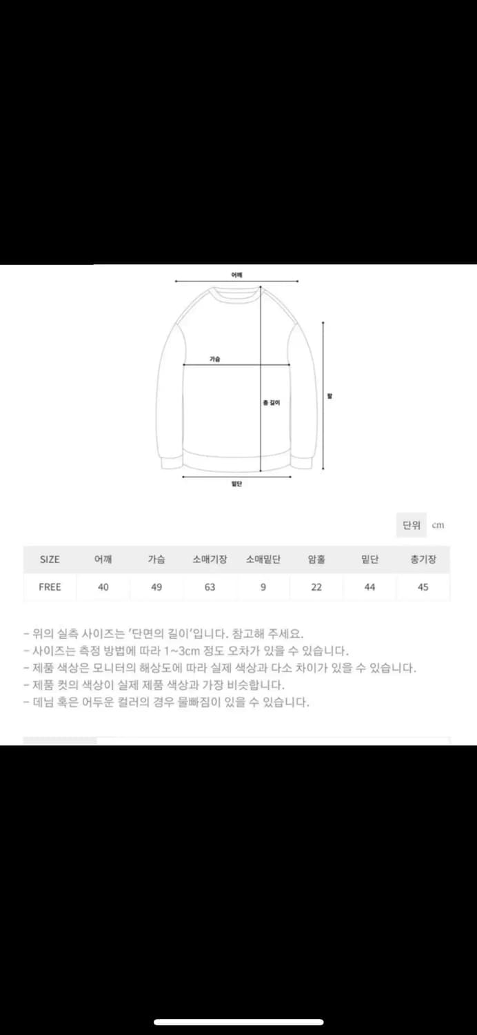 Oaiff 폴라 집업니트 하이넥 가디건 자켓 니트 차콜 상품이미지4