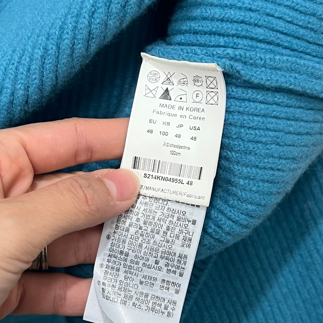 [90-95] 솔리드옴므 니트 상품이미지4