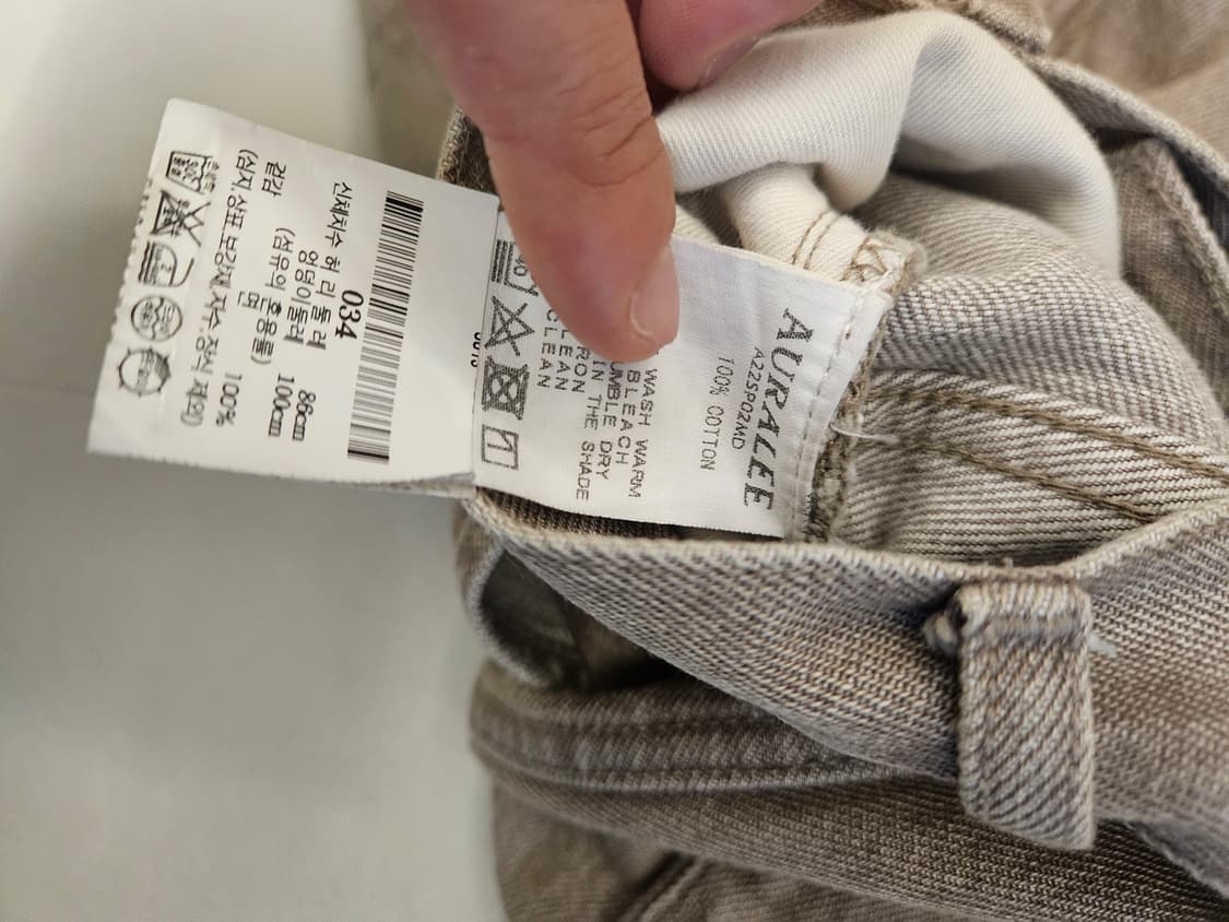 (5)오라리 22ss 와이드모카 데님 상품이미지4