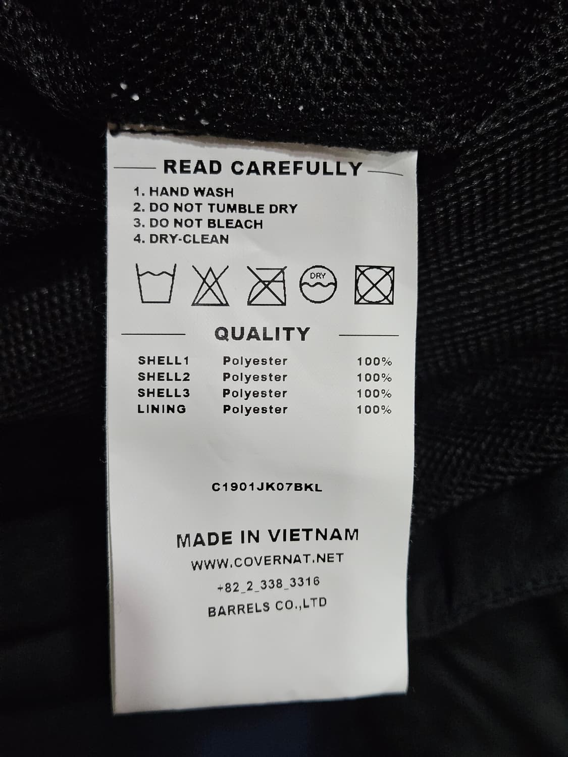 커버낫 블랙 남성 세미오버핏 100 바람막이 자켓  상품이미지10