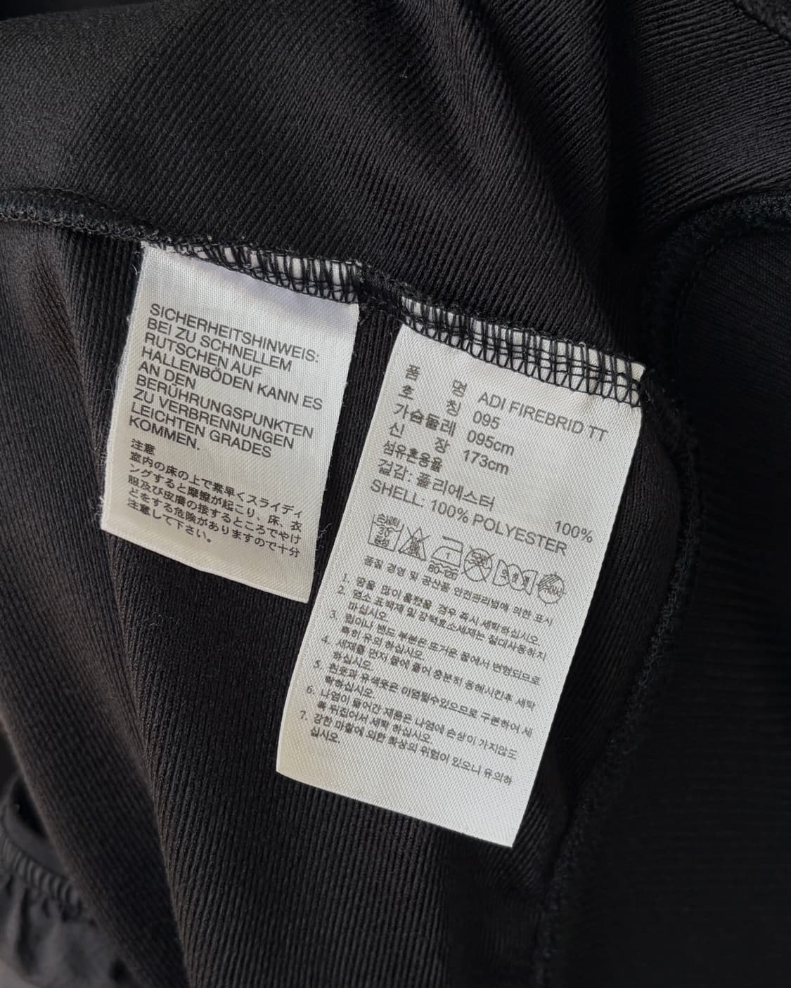 [M]아디다스 구형 파이어버드 블랙 트랙탑 져지 상품이미지7