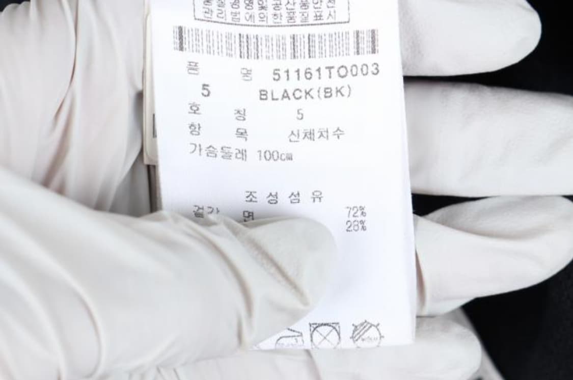 파리게이츠 반팔티 상품이미지6