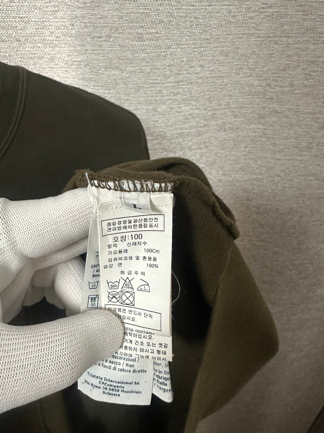 CP컴퍼니 렌즈와펜 그라데이션 맨투맨 (L) 상품이미지5