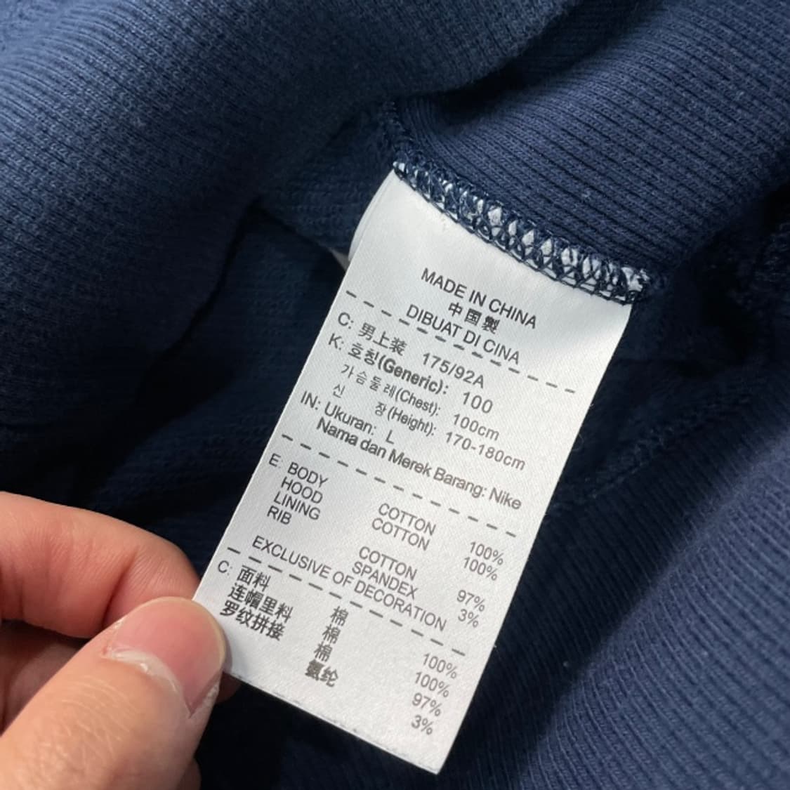 100 나이키 후드집업 상품이미지5