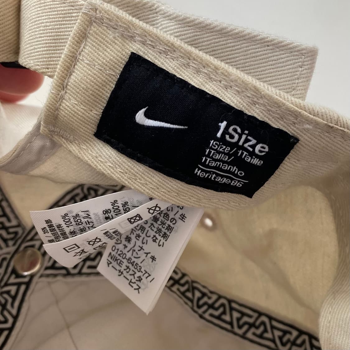 나이키 헤리티지 86 '프릭' 볼캡 상품이미지4