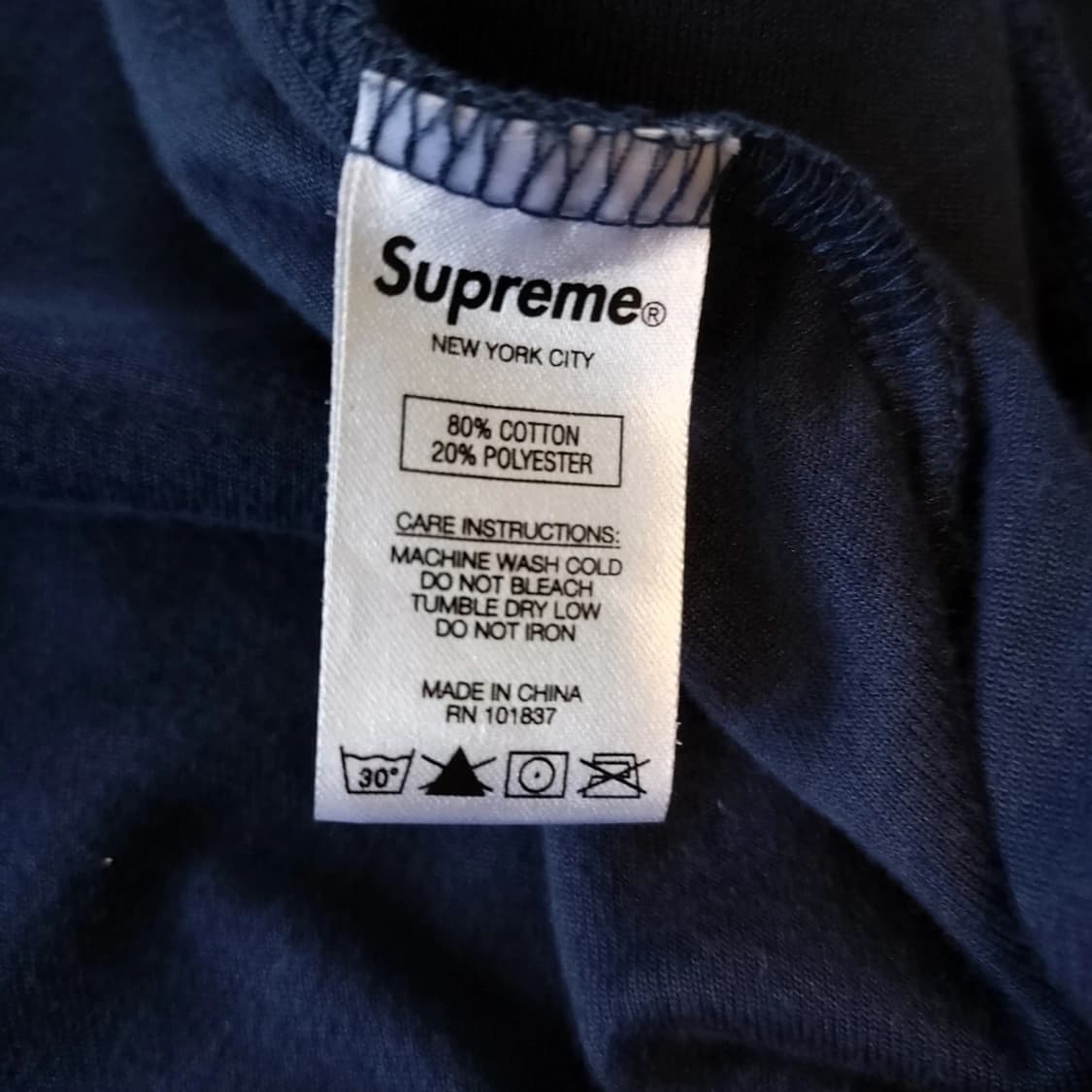 슈프림 벨루어 트랙 자켓 상품이미지7