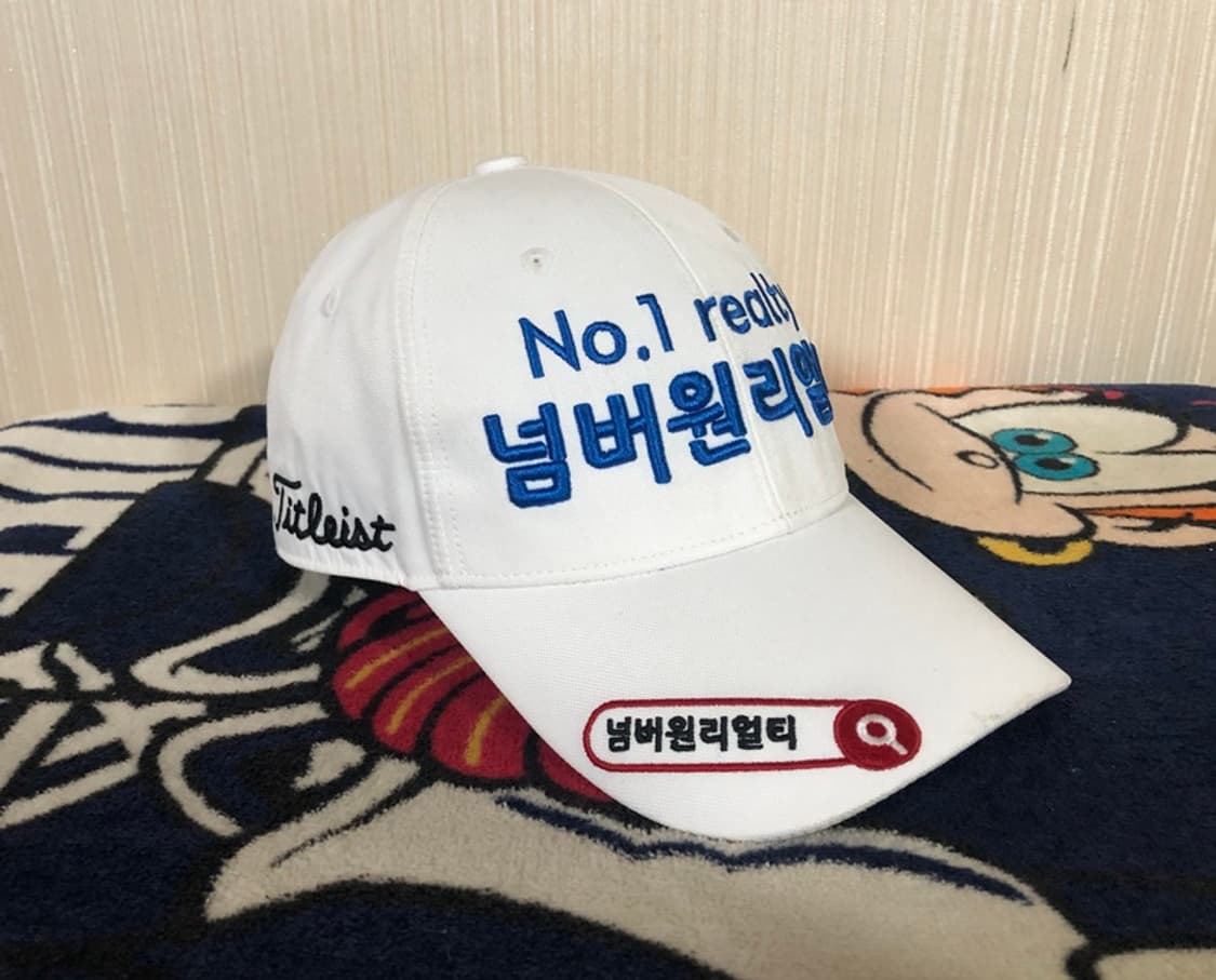 타이틀리스트 넘버원리얼티 스폰서골프모자/캡 상품이미지6