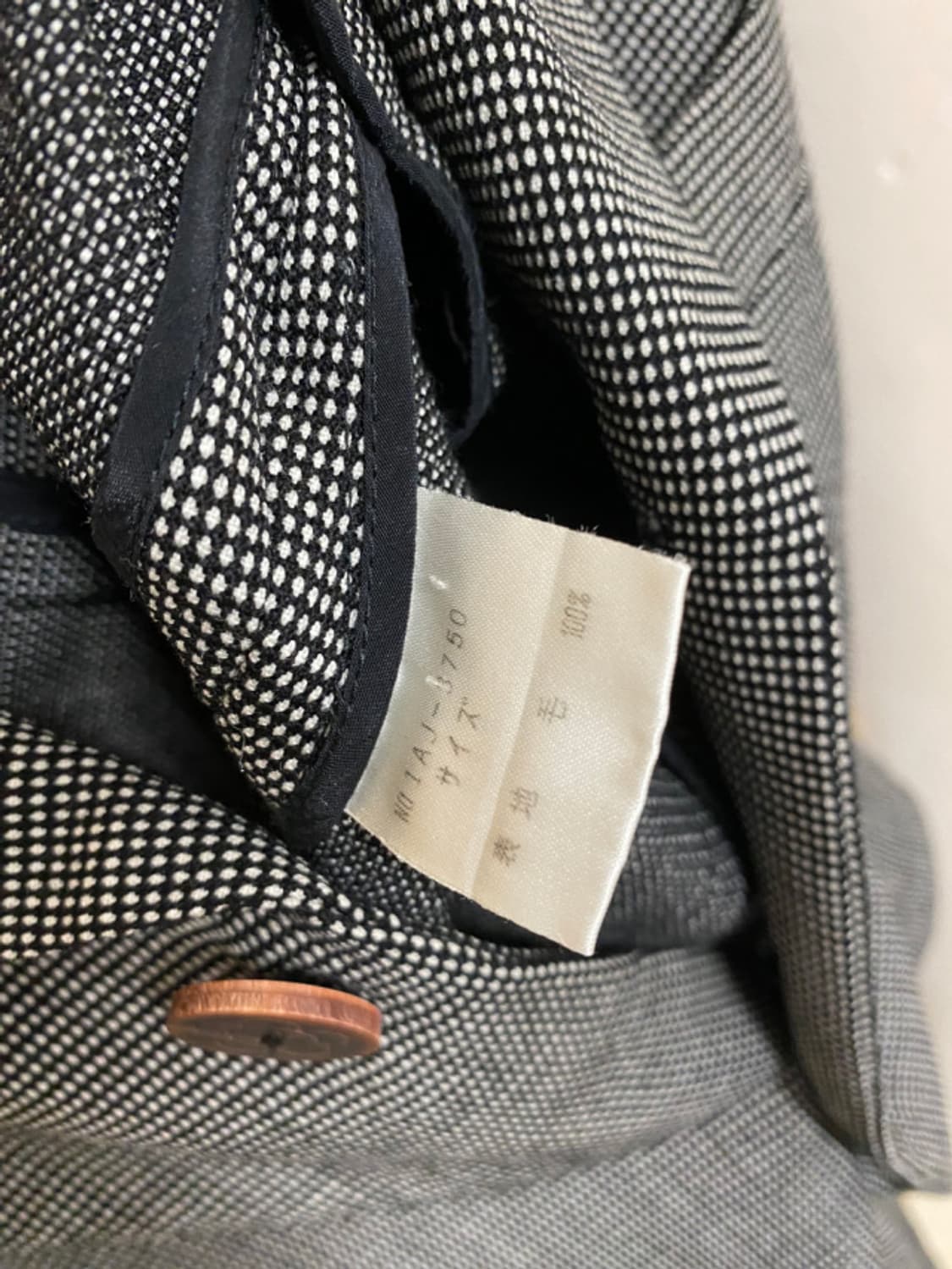 80~90's OZONE COMMUNITY jacket 오존 커뮤니티 상품이미지8