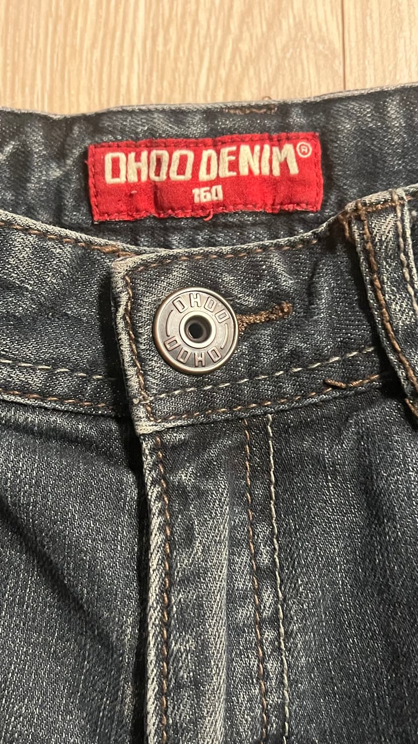 y2k 페이드 다크 워싱 슬림 스트레이트 로우라이즈 데님팬츠 상품이미지6