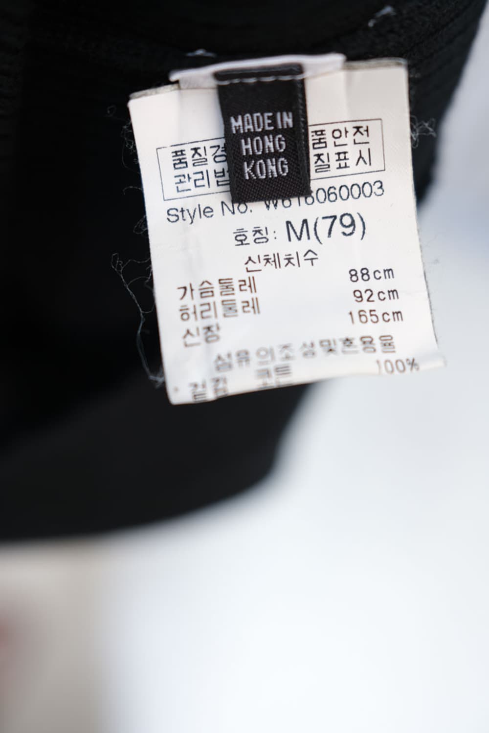 Paul Smith 상품이미지5
