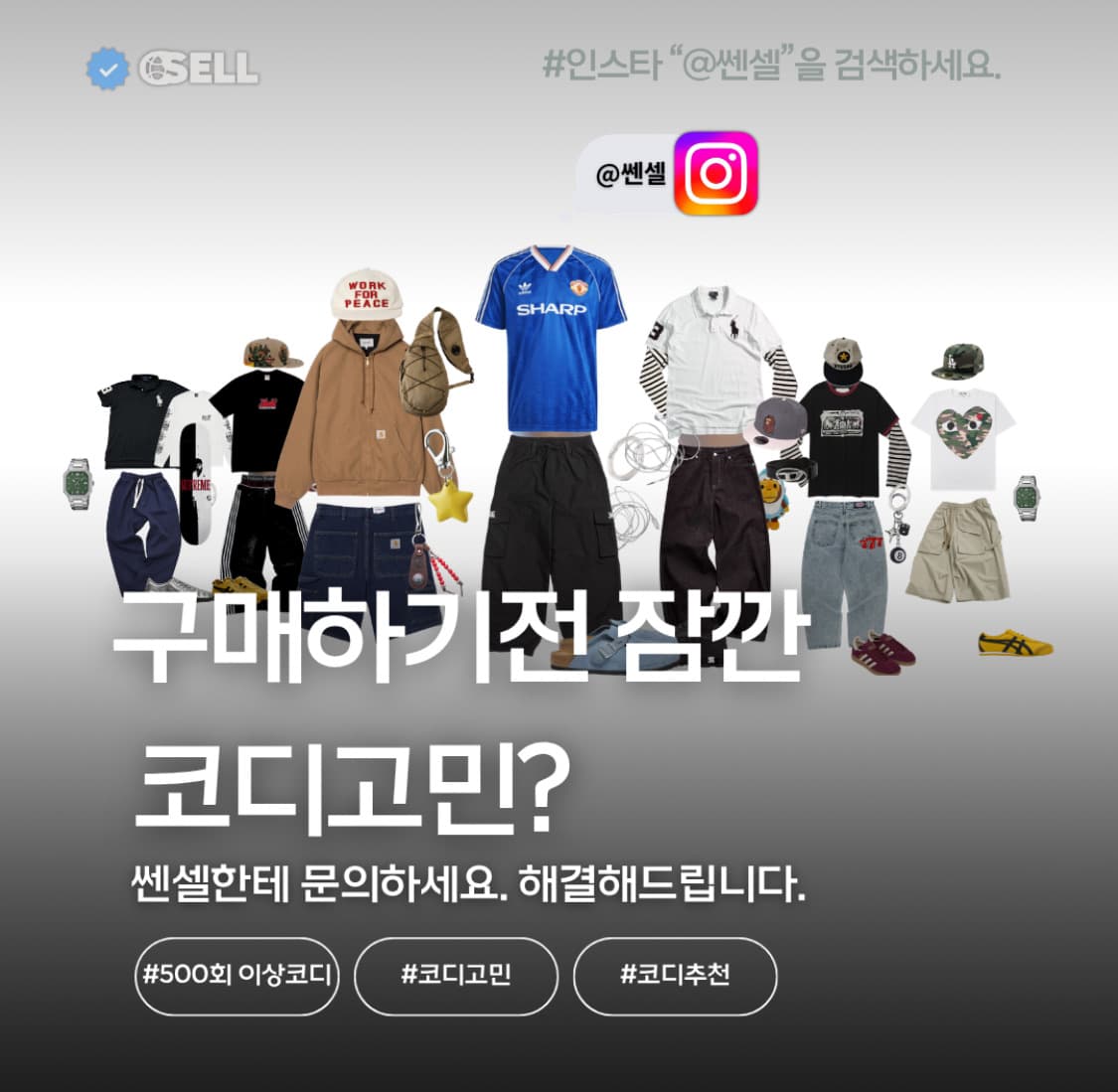 폴로 랄프로렌 옥스포드 긴팔 티셔츠 상품이미지2