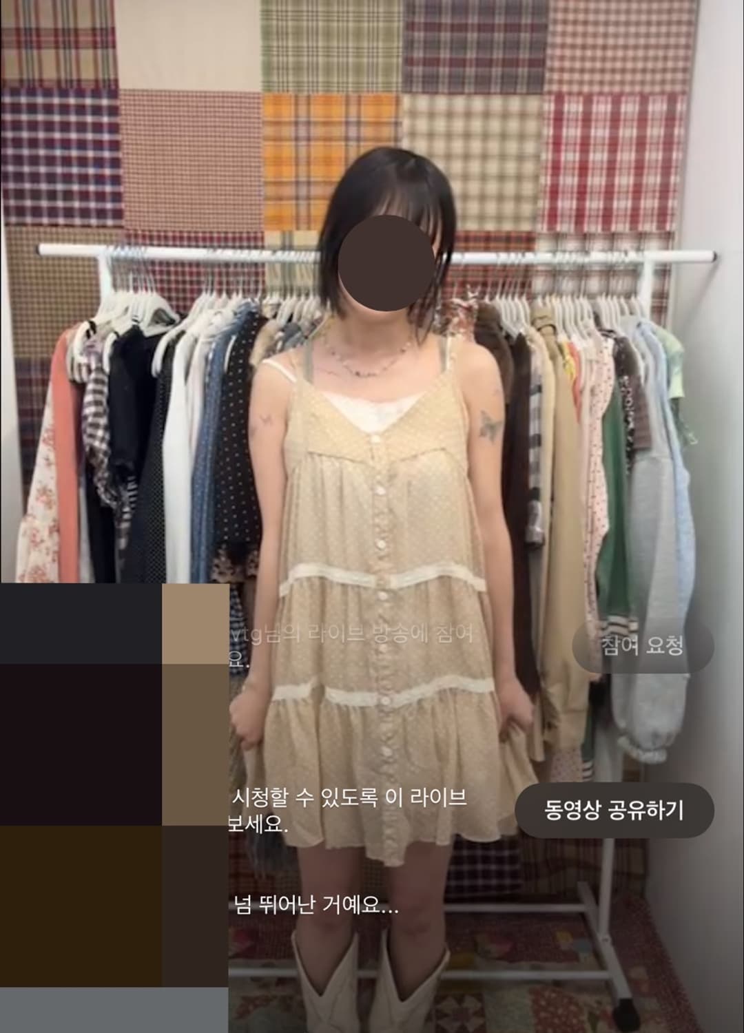 스왈로우테일빈티지 라떼갸루 도트 원피스 모리걸마루빈티지카메빈티지모리노가토 상품이미지2