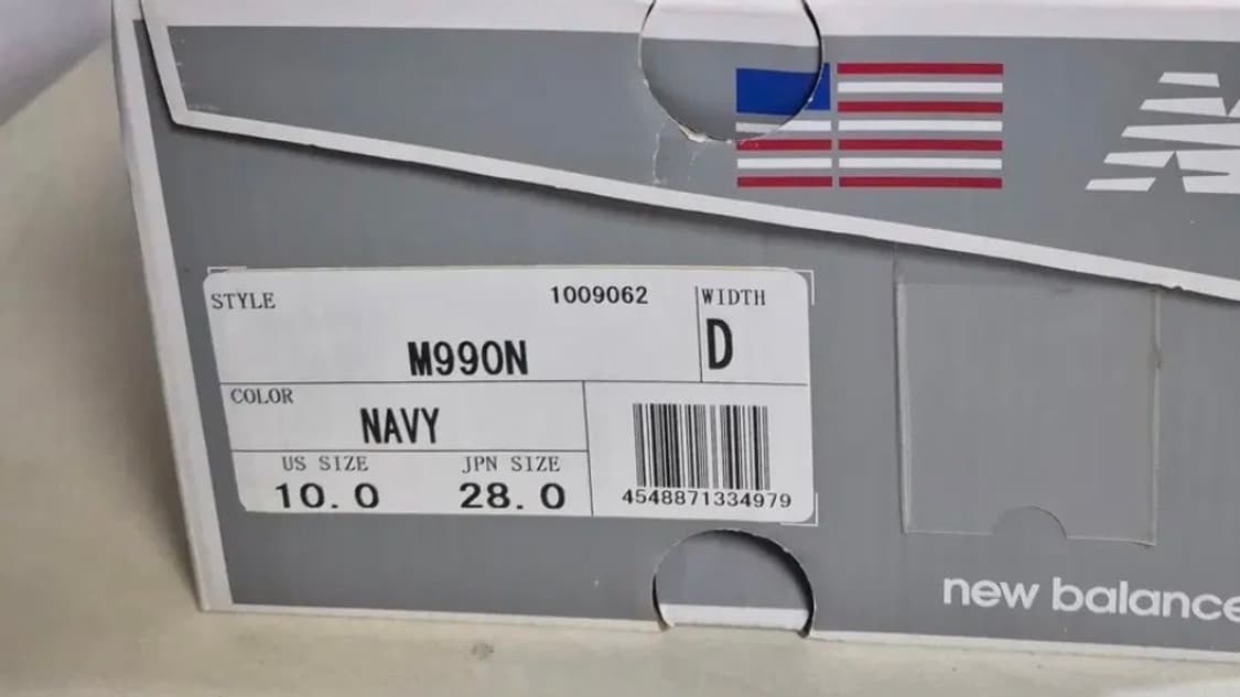 뉴발란스 990v1 메이드 인 USA 네이비 280 상품이미지5