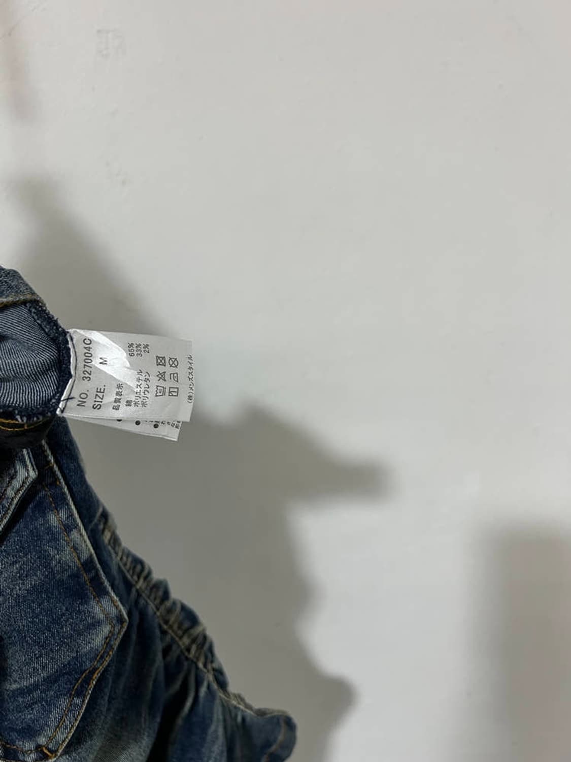 vtg pants 상품이미지4