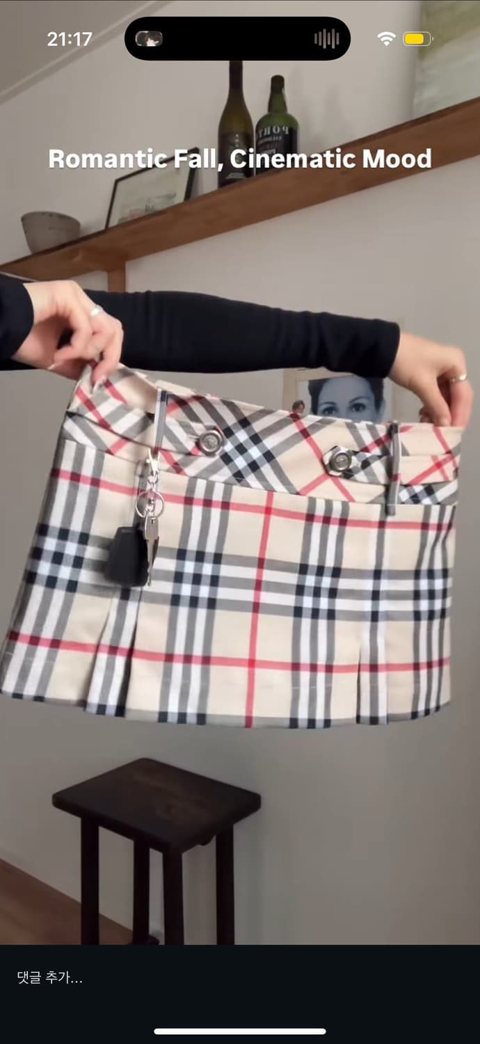 엔젤넘버555 베이지클래식 체크윈터스커트 베이비메탈클럽교복갸루 상품이미지3