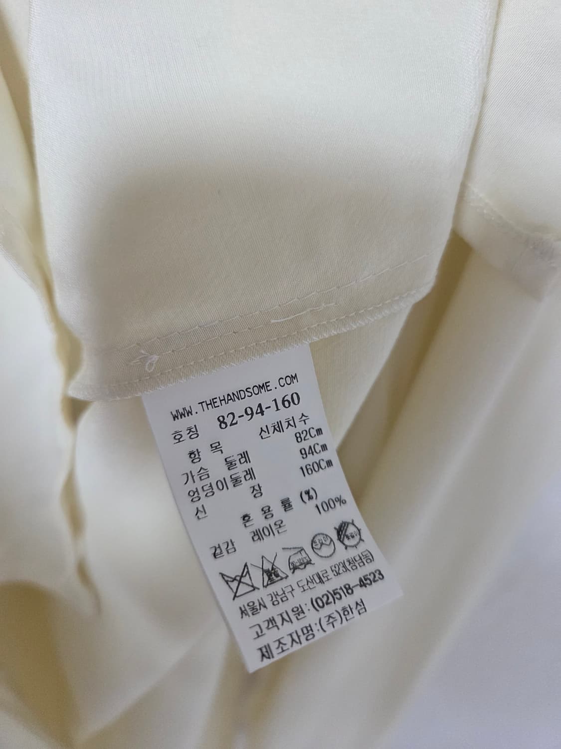 타임  블라우스 상품이미지6