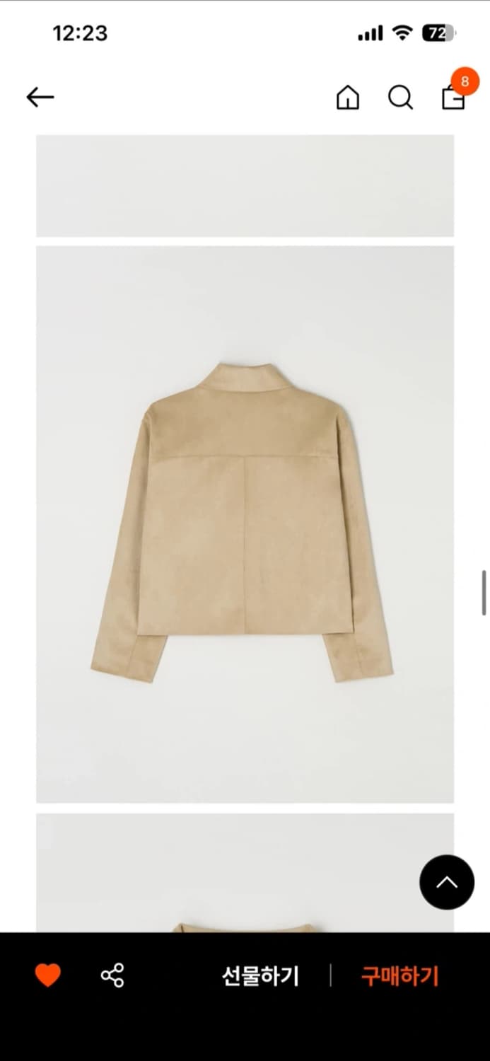 (새상품) (정가25) 비뮤즈맨션 스웨이드 싱글 버튼 자켓 상품이미지2