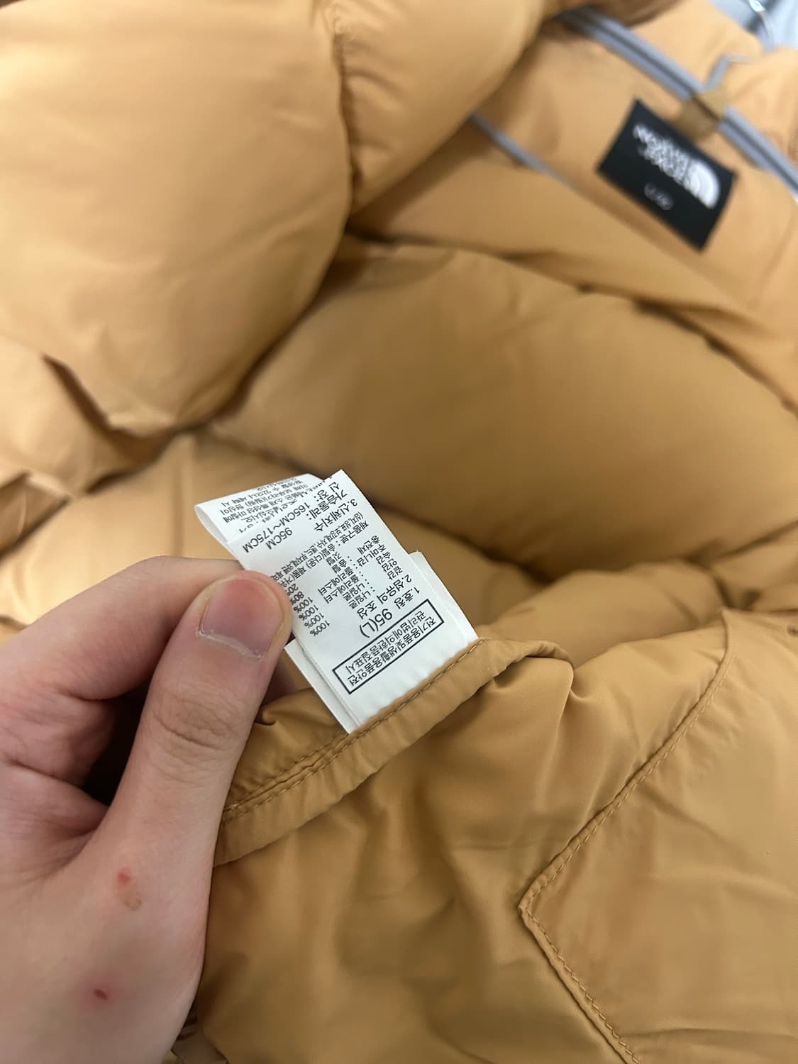 노스페이스 1996 에코눕시 베이지 상품이미지6