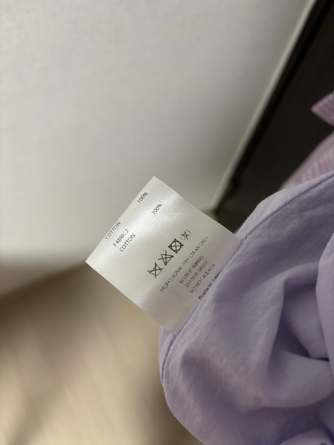 르니나 보라색 롱원피스 퍼플 s 여름 반팔 상품이미지9