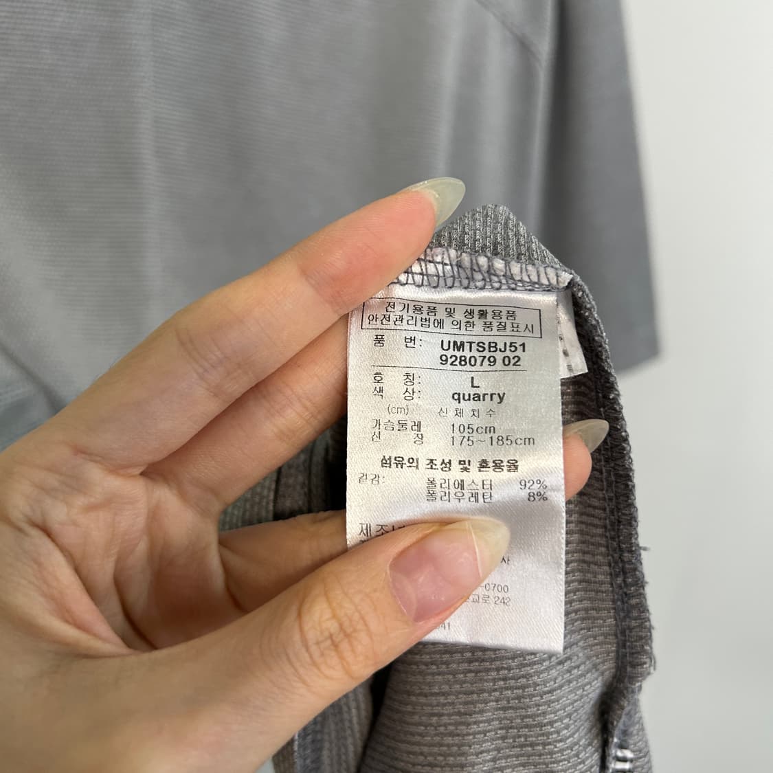 푸마 남성 반팔 티셔츠 105 상품이미지4