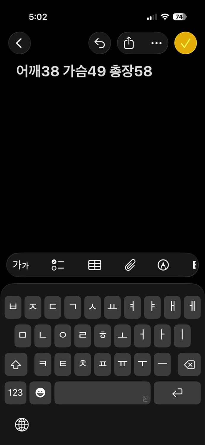 나이키 페딩 자켓 상품이미지7