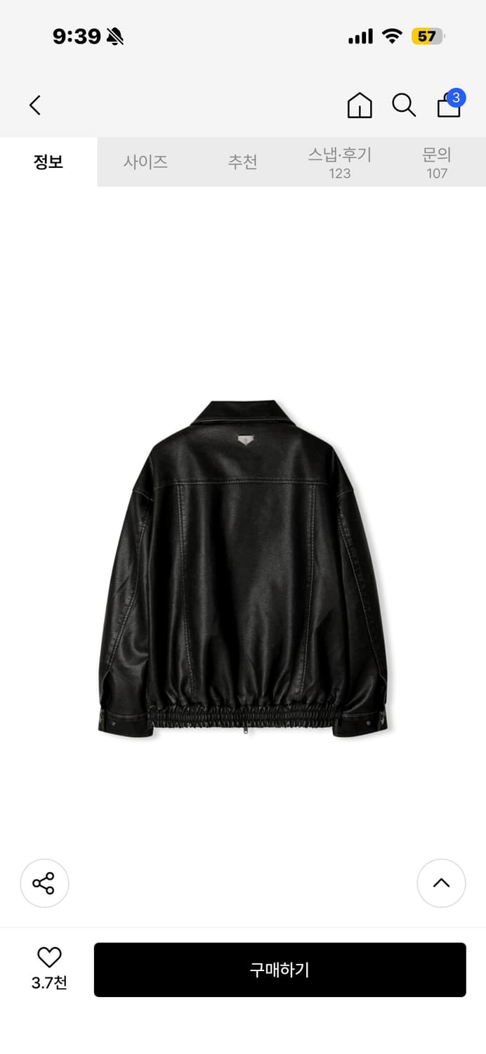 레더리 워시드 레더 오버핏 블루종 가죽자켓 상품이미지5