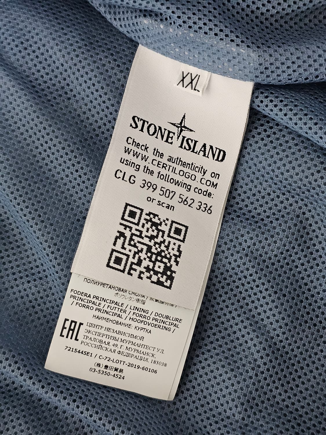 스톤아일랜드 빅 룸 카모 자켓스  상품이미지10