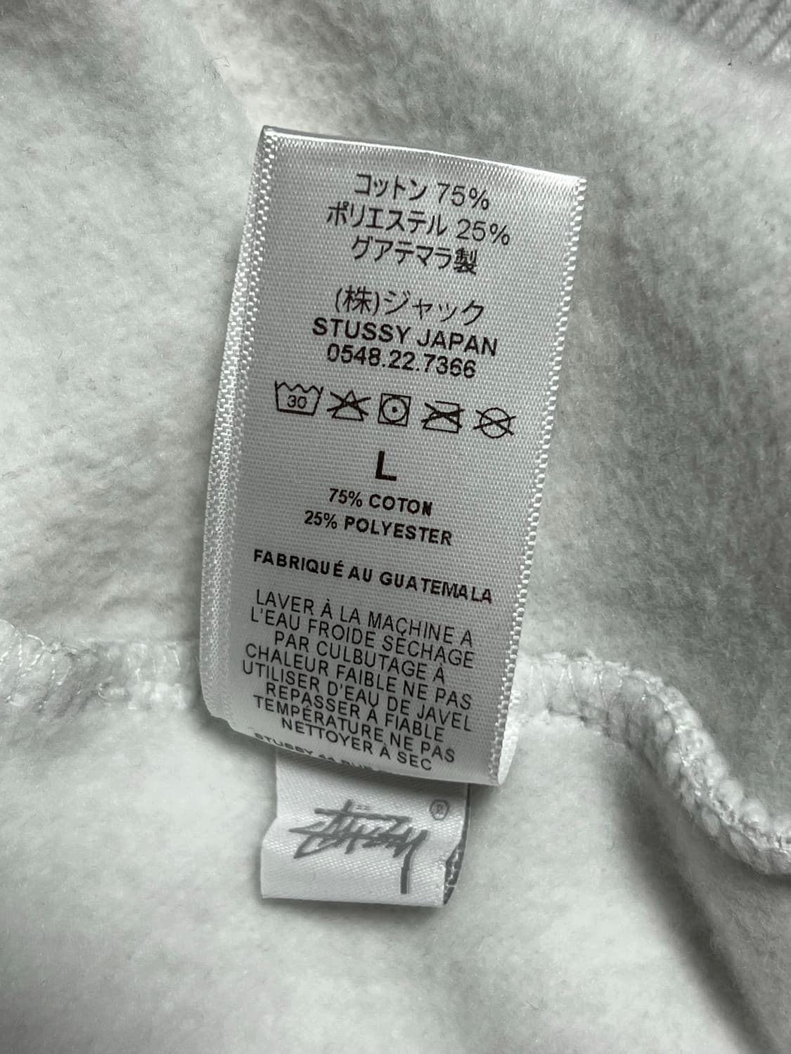 스투시 월드투어 맨투맨 상품이미지7