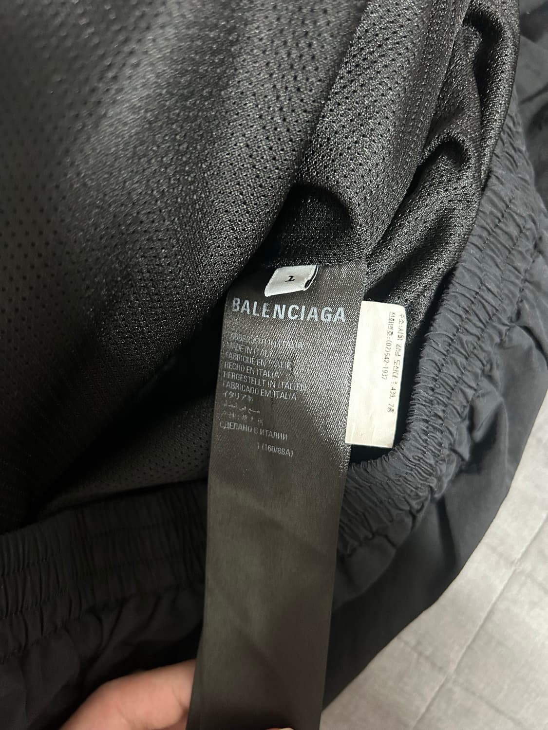 [1] 발렌시아가 아디다스 포플린 트랙 자켓 상품이미지5