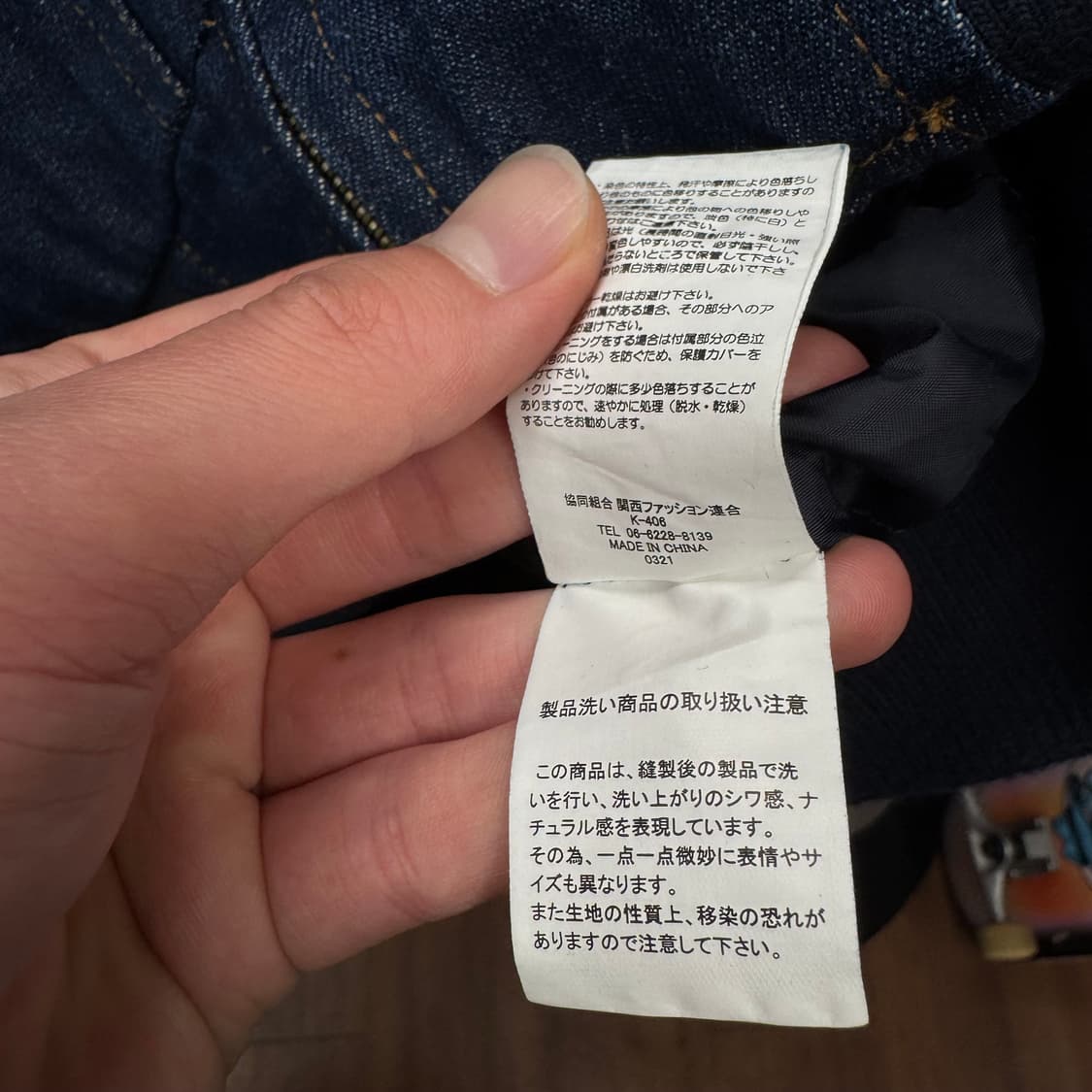 JPN VINTAGE 데님 후드 워크 자켓 전면 로고 포인트 진청 상품이미지7