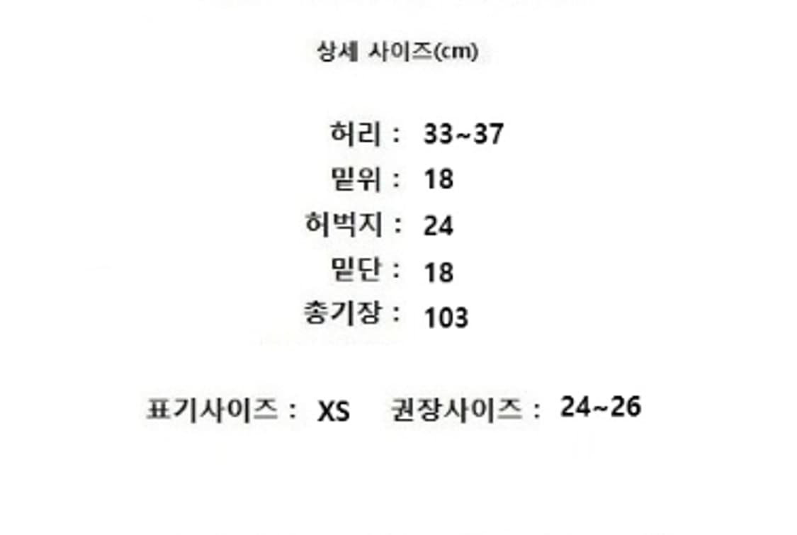 Abercrombie&Fitch 아베크롬비 상품이미지10