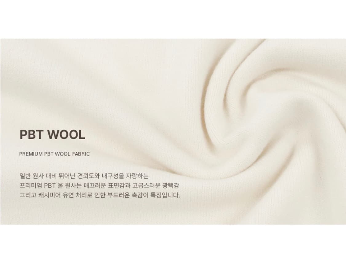 (새상품)(L) 드로우핏 오버사이즈 PBT 투웨이 풀집업 니트 NAVY 상품이미지2