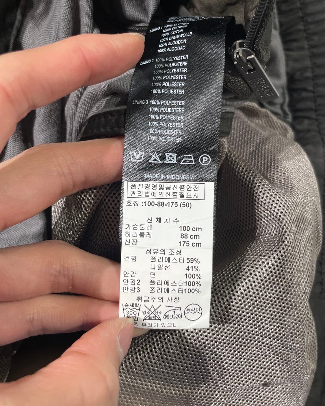아르마니 꼴레지오니 딥 브라운 워터 레펠런트 자켓 상품이미지9