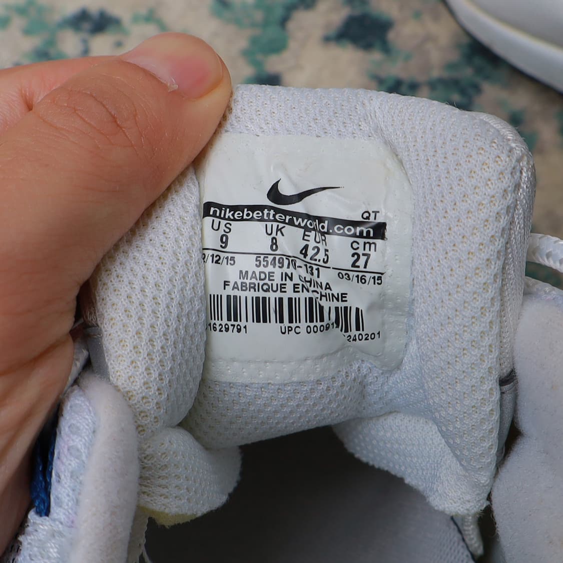 Nike 나이키 에어맥스 95 흰파남 270 상품이미지7