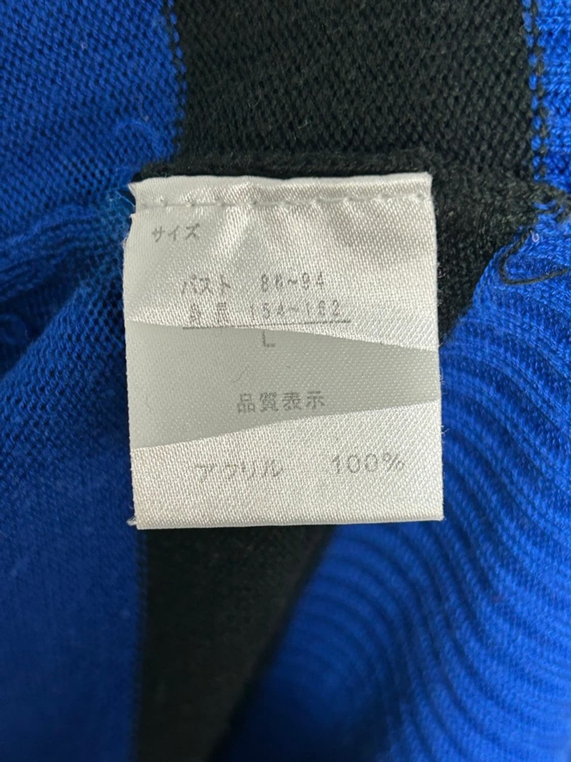 vtg top 상품이미지4