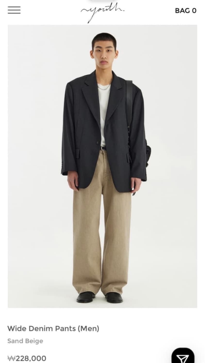 유스 와이드 데님(샌드베이지) M 상품이미지1