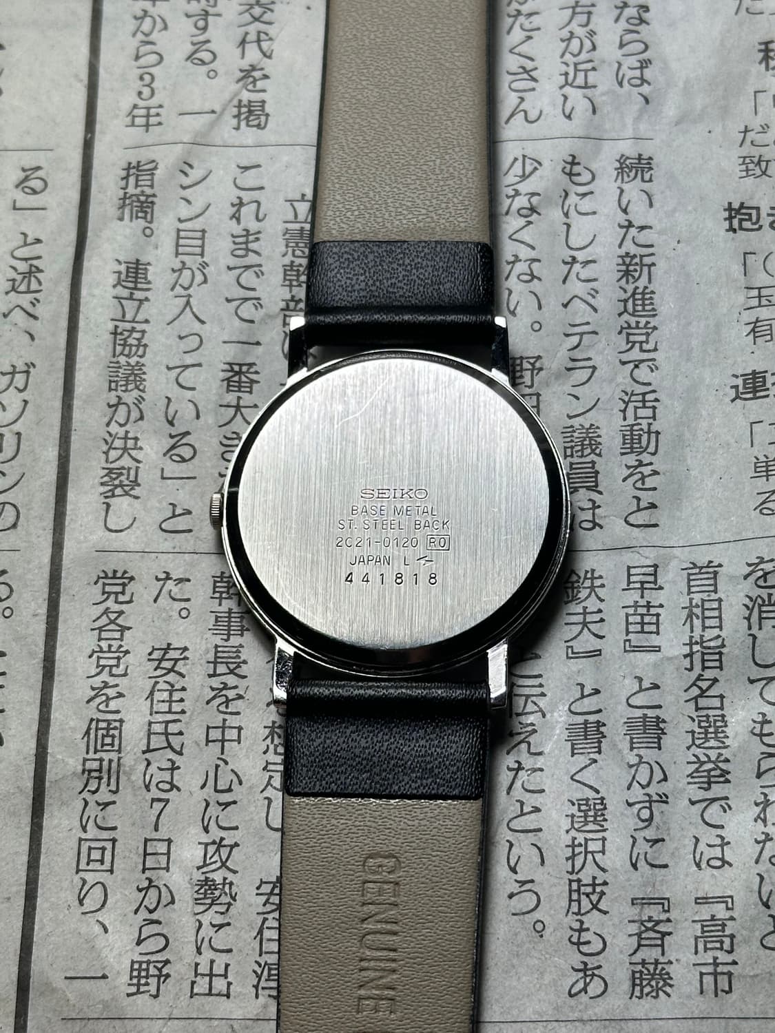 SEIKO quartz silver 상품이미지6