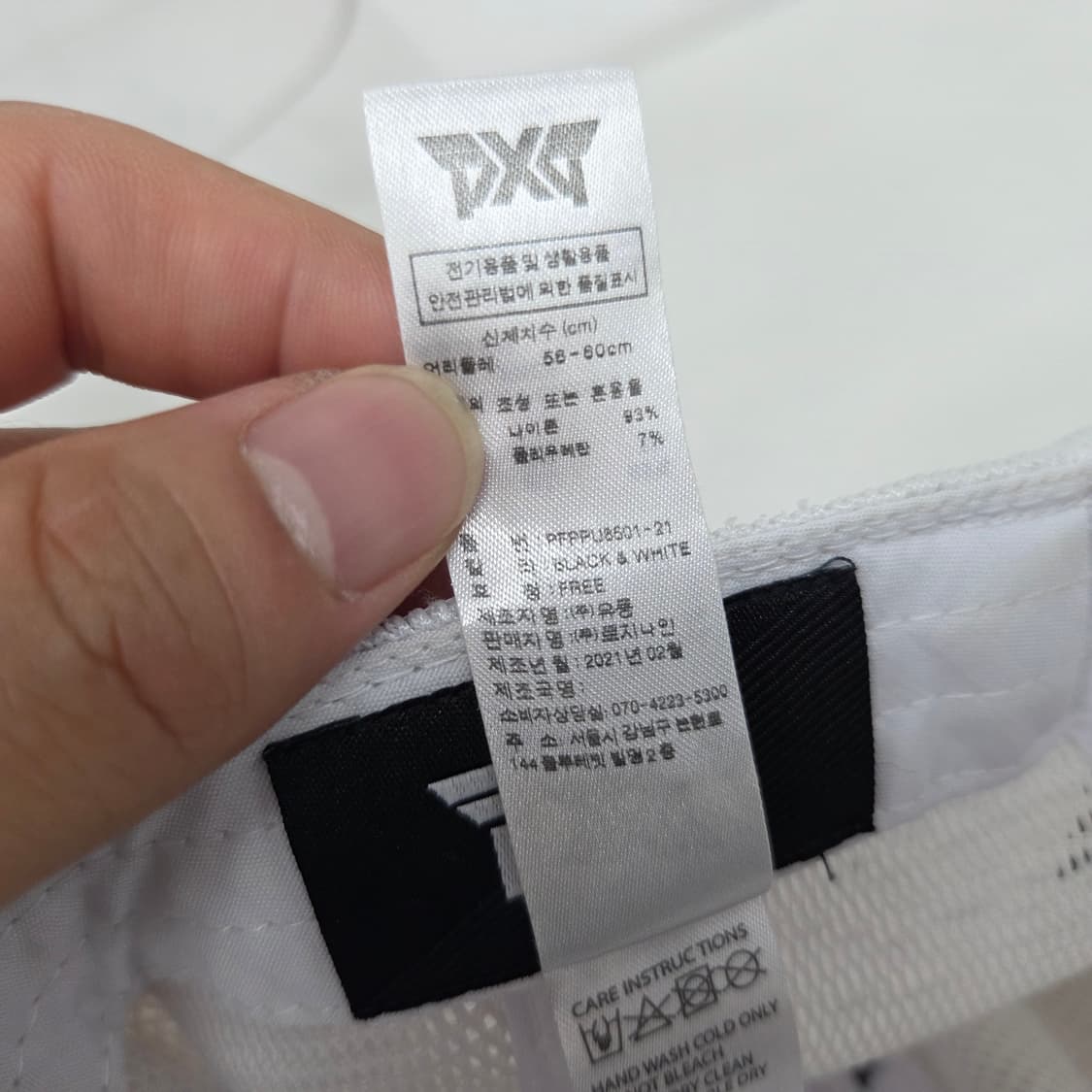 PXG 골프 21 매장판 로고 메쉬 볼캡 모자 썬캡 상품이미지8