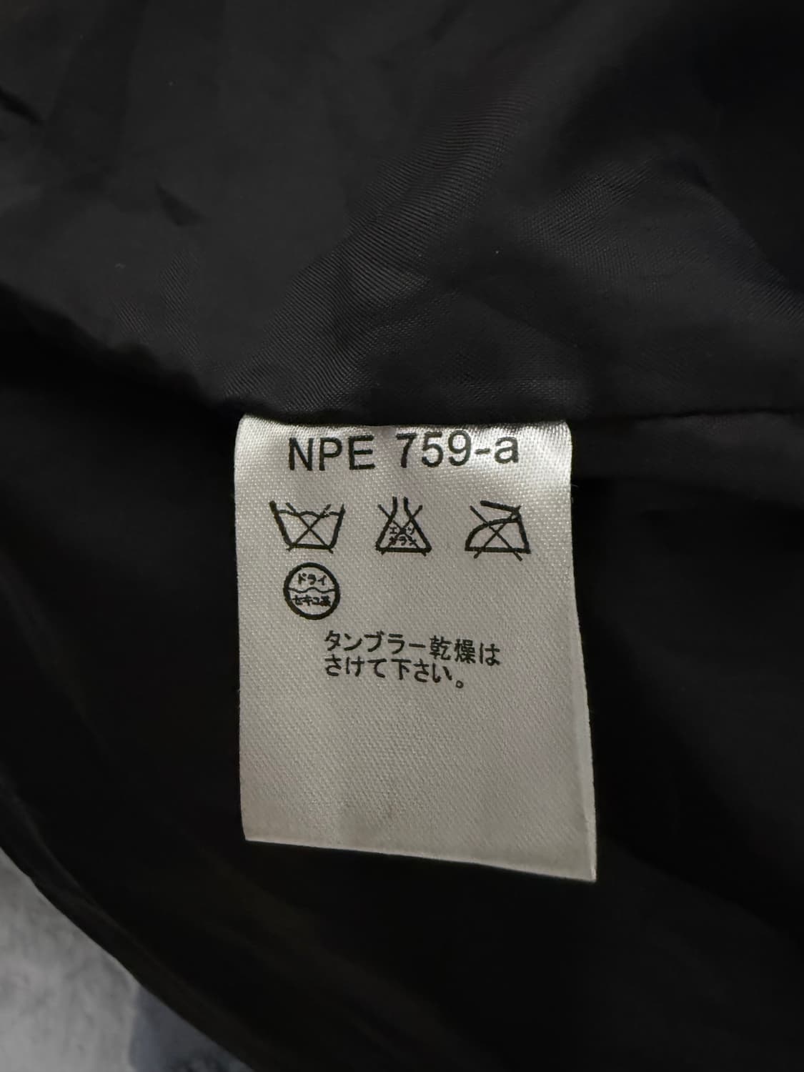 KANSAI JEANS 오버핏 푸퍼 패딩베스트 상품이미지6