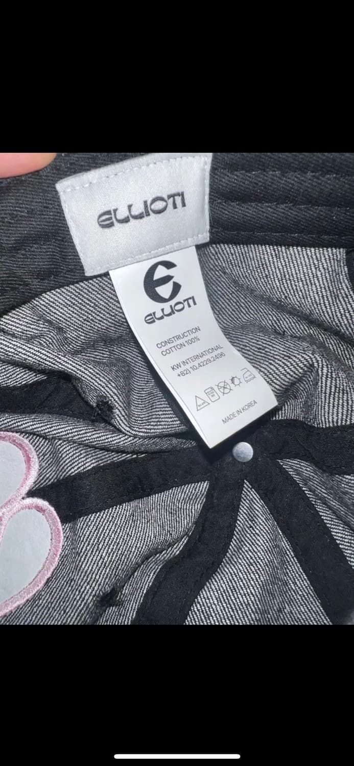 ellioti 엘리오티 모자 상품이미지3