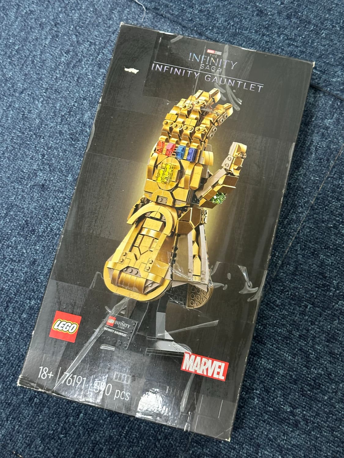 레고 타노스 건틀렛 상품이미지1