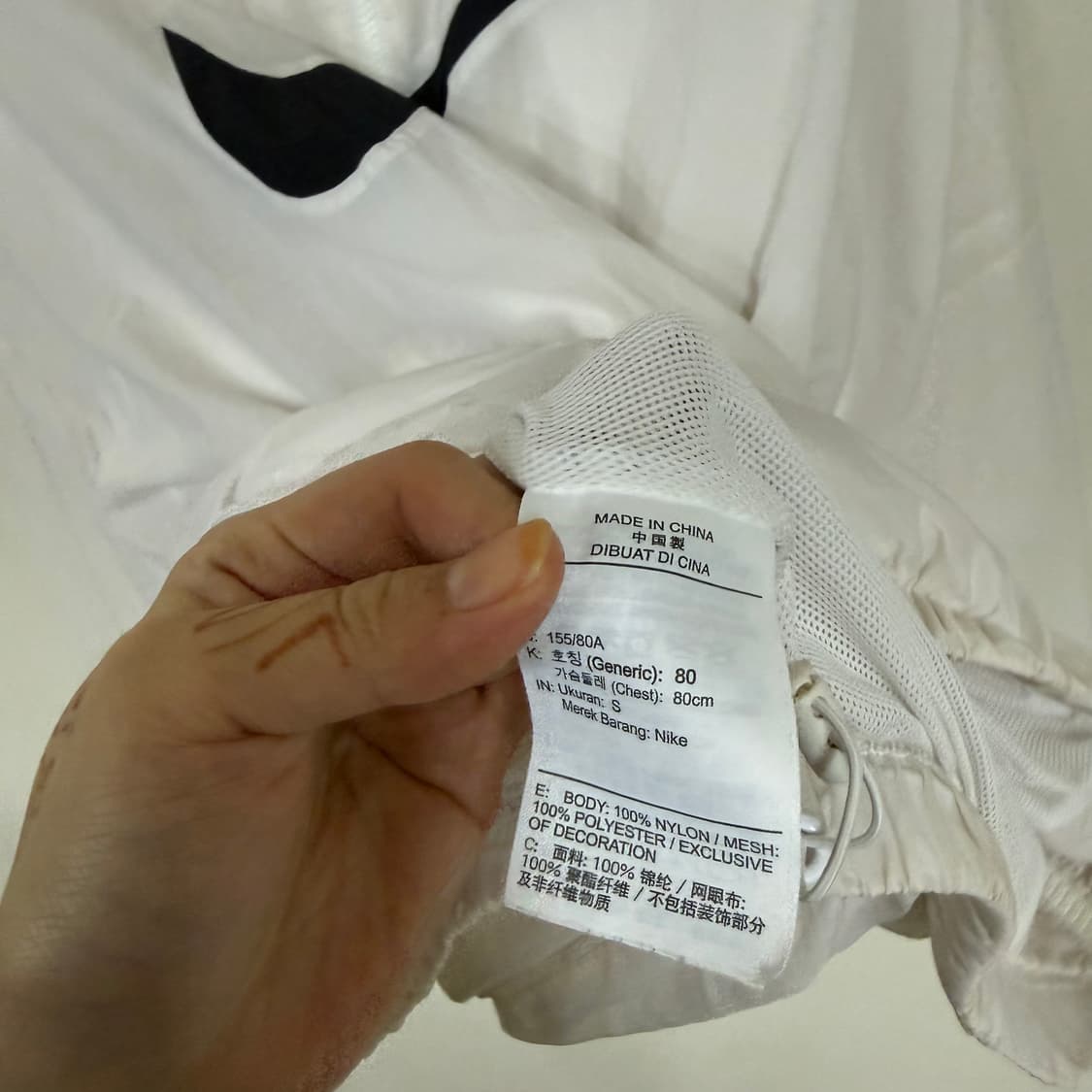 나이키 바람막이S 상품이미지4