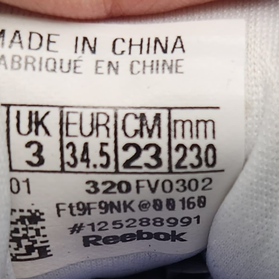 ooo 리복 로열하이페리움 여성운동화 230 상품이미지6