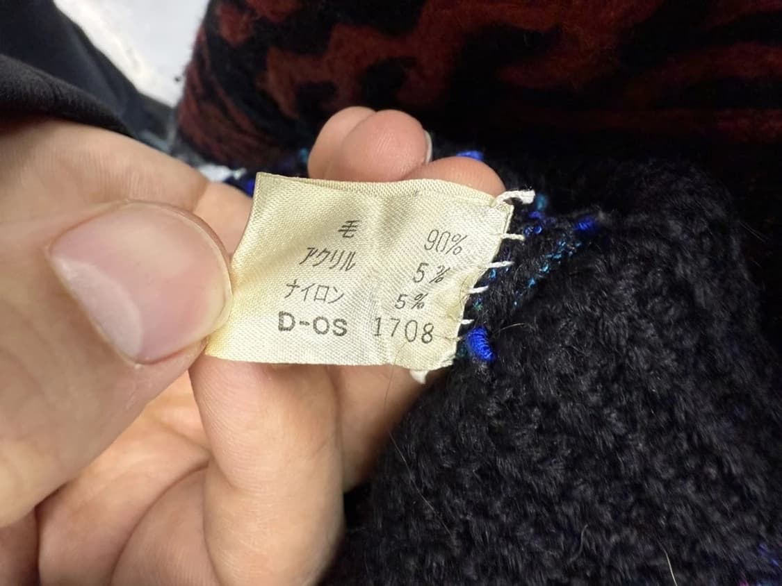 Marcel Lovee Patchwork Wool Knit Sweater 상품이미지6