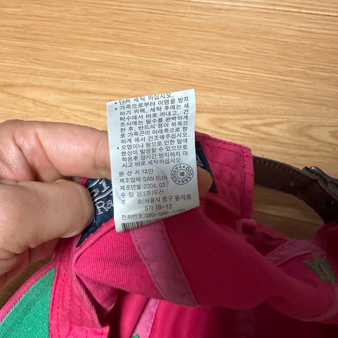 폴로 랄프로렌 볼캡 모자 상품이미지6