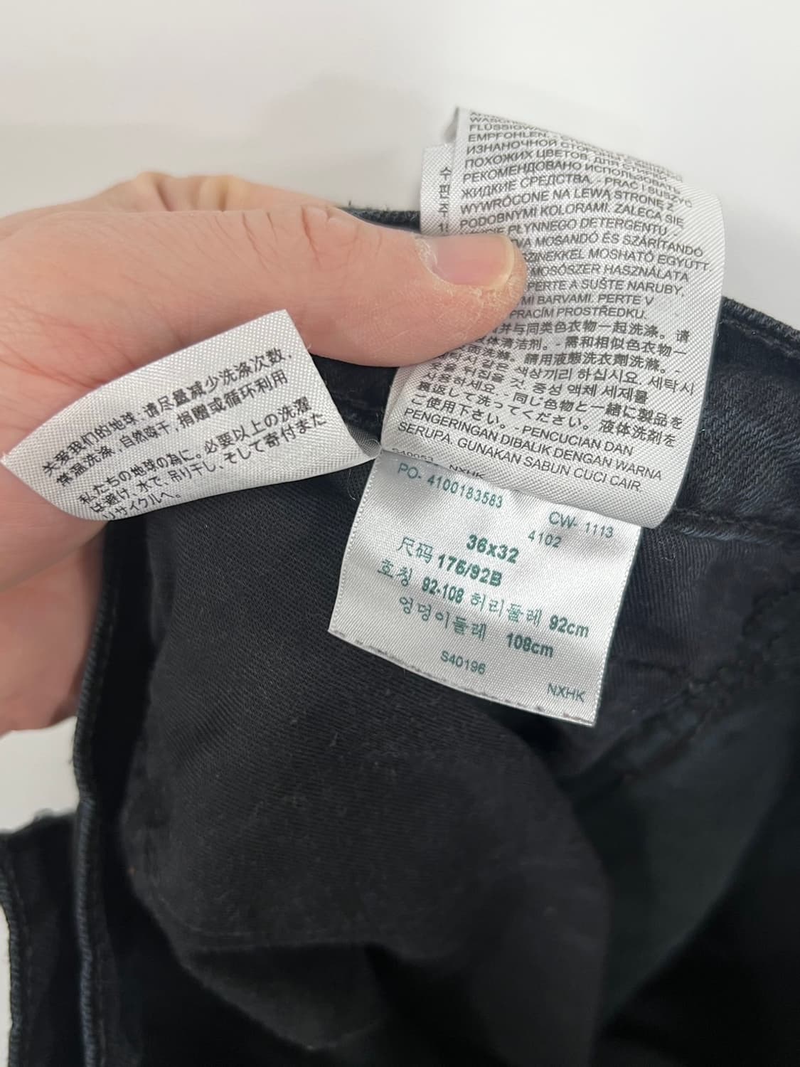 리바이스 508 흑청 레귤러 테이퍼드 블랙 데님 팬츠 상품이미지6